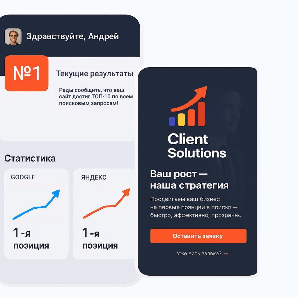 в ТОП